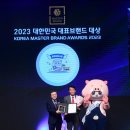 밀양국밥 이미지