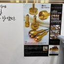 약손발관리샵 이미지