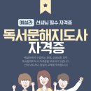 청림약국 이미지