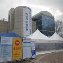 미사보건센터1 이미지