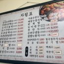 장골가든 이미지