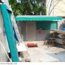 목동동로(북측) 이미지