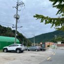 여로경로당 이미지