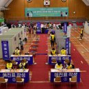 고령백의원 이미지