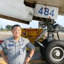 푸른정비 이미지