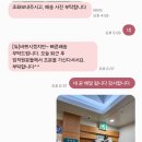 동서천장례식장
