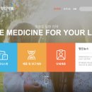 (주)에스약품 이미지