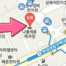 김항중마취통증의학과의원 이미지