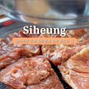 동림관 네이버블로그