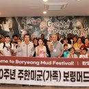 명우투어