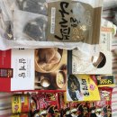 모델헤어타운