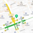 편한숲정신건강의학과의원 이미지