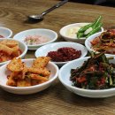 오거리곰탕