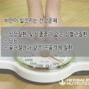 조이점핑 이미지