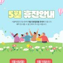 서울턱튼튼구강내과치과의원 이미지