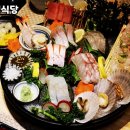 정식당 이미지