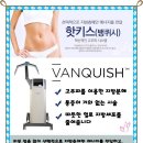 현클리닉 네이버블로그