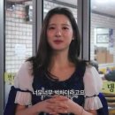 스케쥴이 꽉 차서 너무 행복하다는 라잇썸 나영 이미지