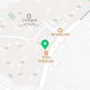 아소비준수학학원