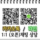공인나인번역행정사사무소 이미지