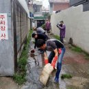 주안8동주민센터 이미지