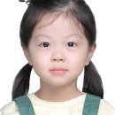유아사진관 이미지