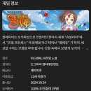 도그마지 엔터테인먼트 이미지