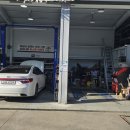 공임나라 이천점 이미지