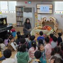 이문2동 주민센터 이미지