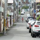 육지구 이미지
