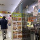 보드람치킨가산디지털역점 이미지