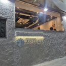 매일식육점 | 사상 고기집 추천 '산성식육점' 구워주는 삼겹살 내돈내산 후기