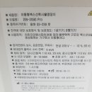 올포메드 이미지