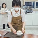 커피바리스타2급(화/저녁) 이미지