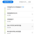 대평종합공구