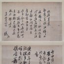 월간 창석 형제 급난도 이미지