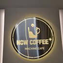 나우커피 아크로타워 스퀘어점