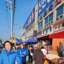 서천사거리 이미지