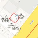 신세종비뇨기과의원 이미지