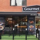 고메스테이크 강동점 이미지