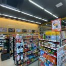 이마트24 구월다복점 이미지