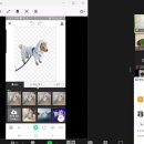 나도이모티콘 작가 이미지