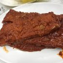 산호아나고