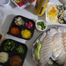 바다회마트 이미지