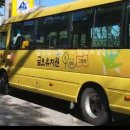 그림유치원 이미지