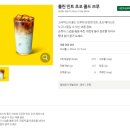 G6600 이미지