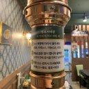 마라대장 | 철산역 맛집 양꼬치대장 잡내 없는 냉장 생고기 양꼬치 + 마라샹궈 맛집 후기