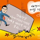 명성타일 이미지