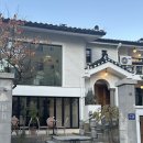 1254 | 인천 구월동 주택개조 카페 혜리별관 메뉴추천 내돈내산