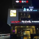 서구-02-63 이미지